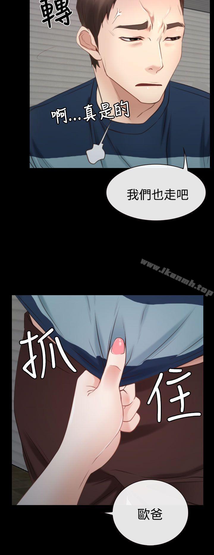 第16話