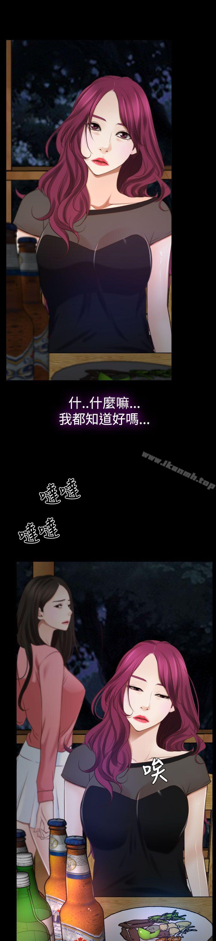 第16話