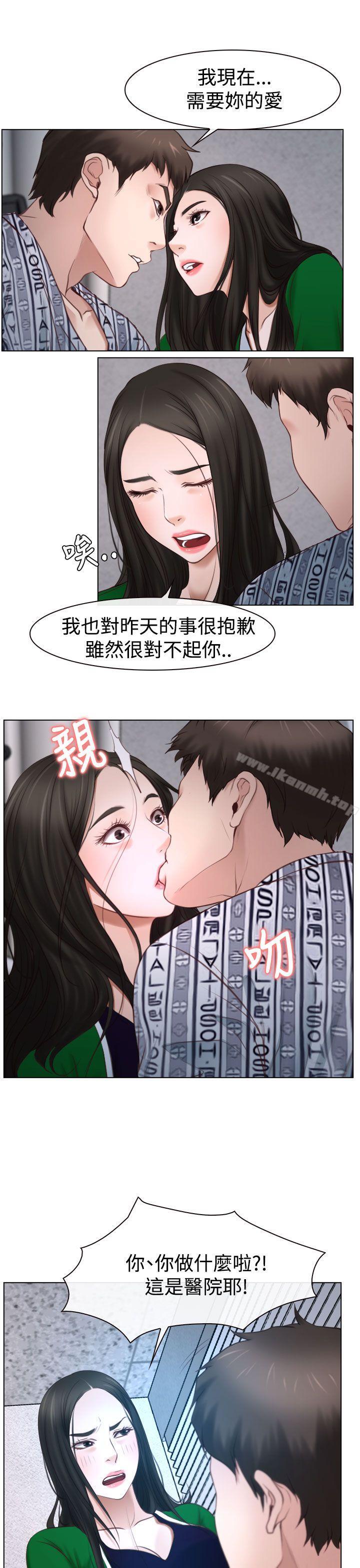 第22話