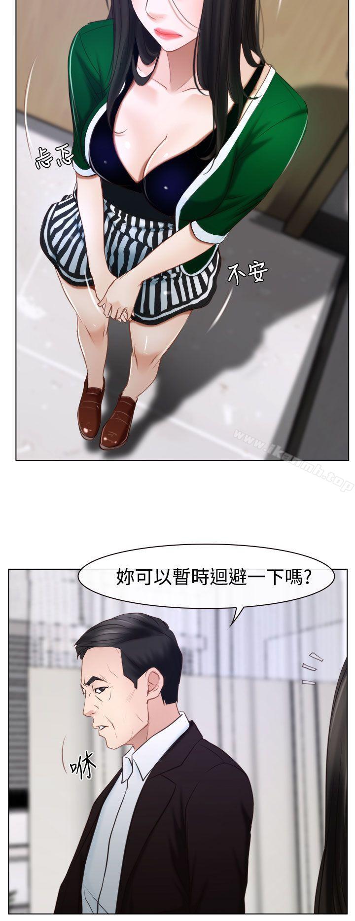 第24話