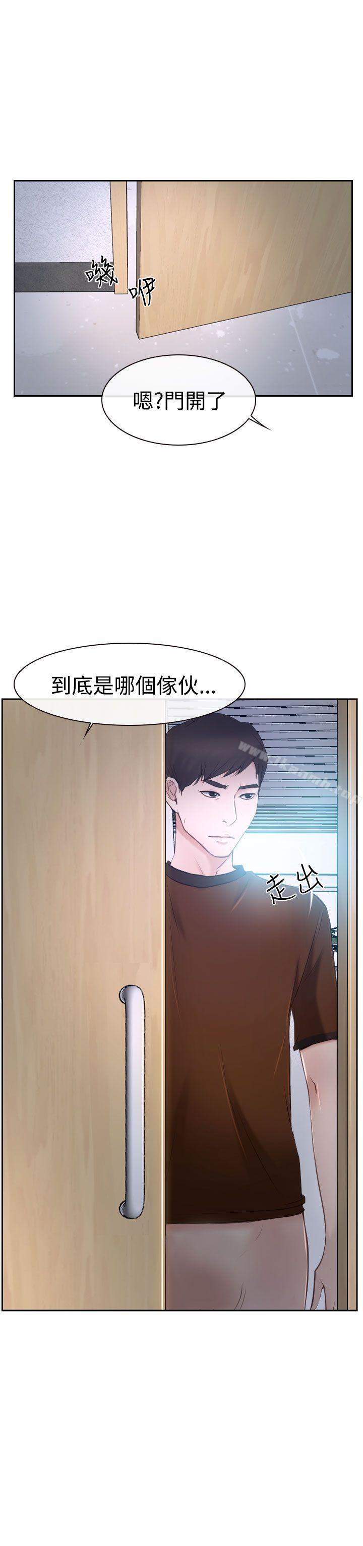 第35話