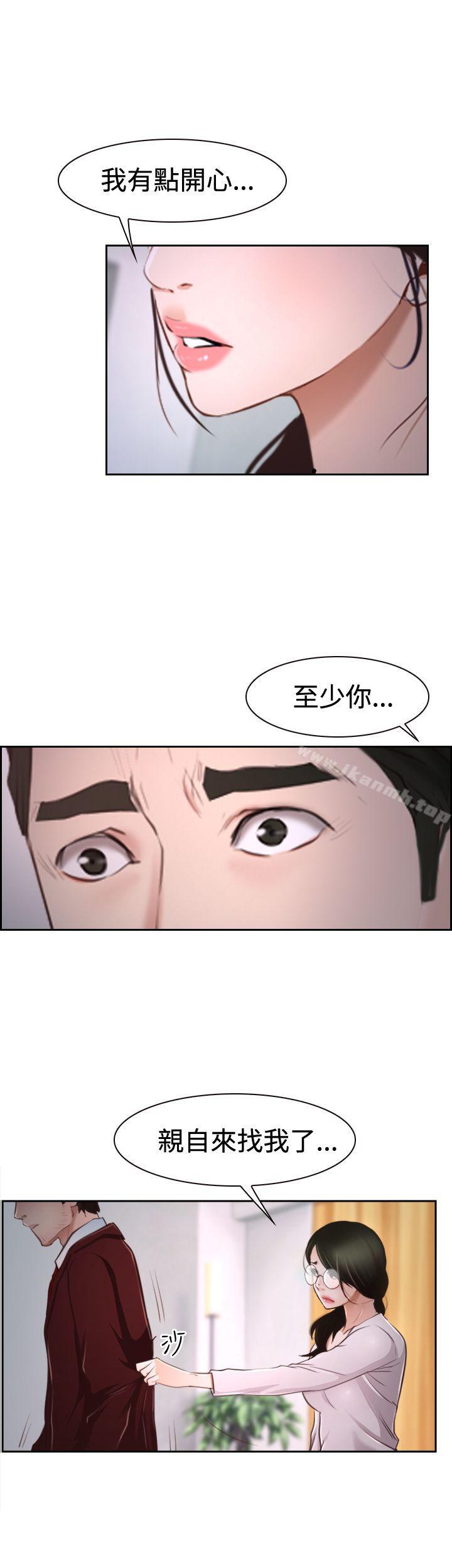 第37話