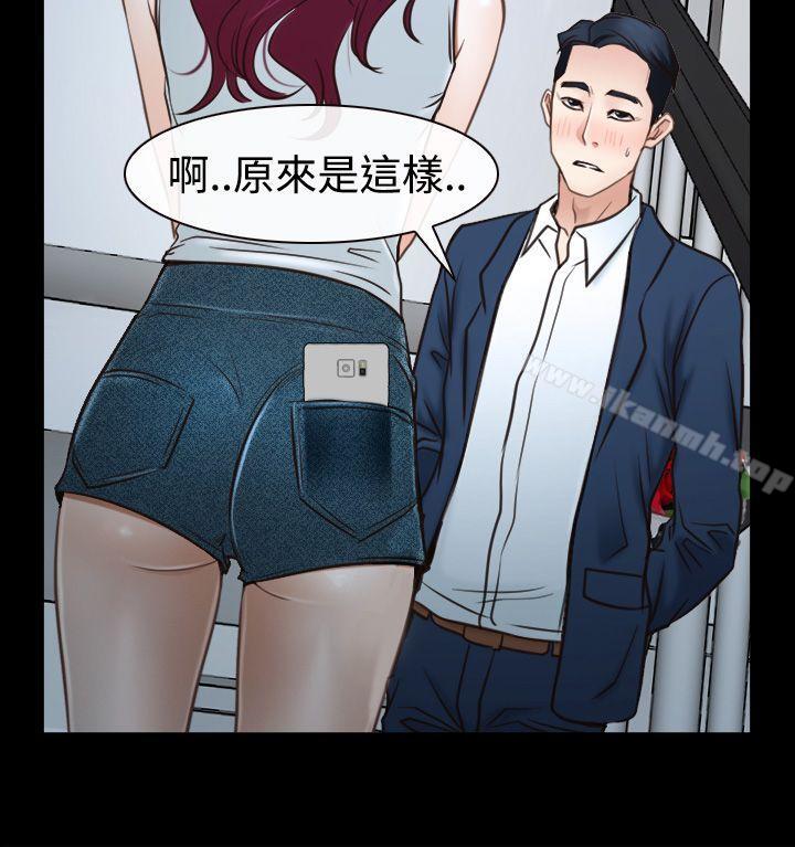 第39話