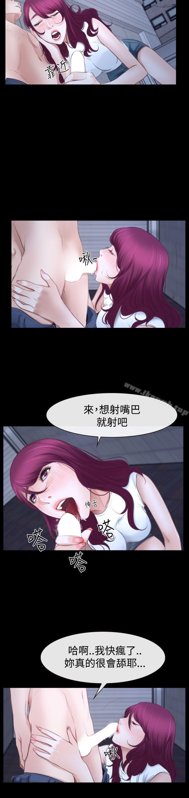 第40話