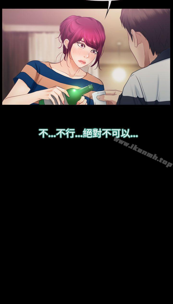 第44話