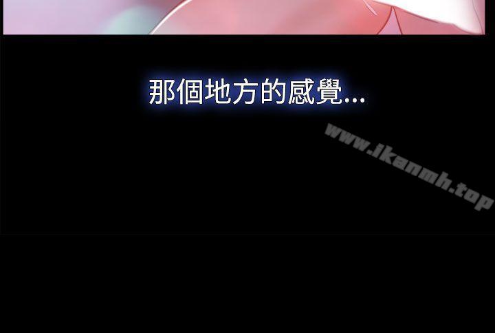 第45話