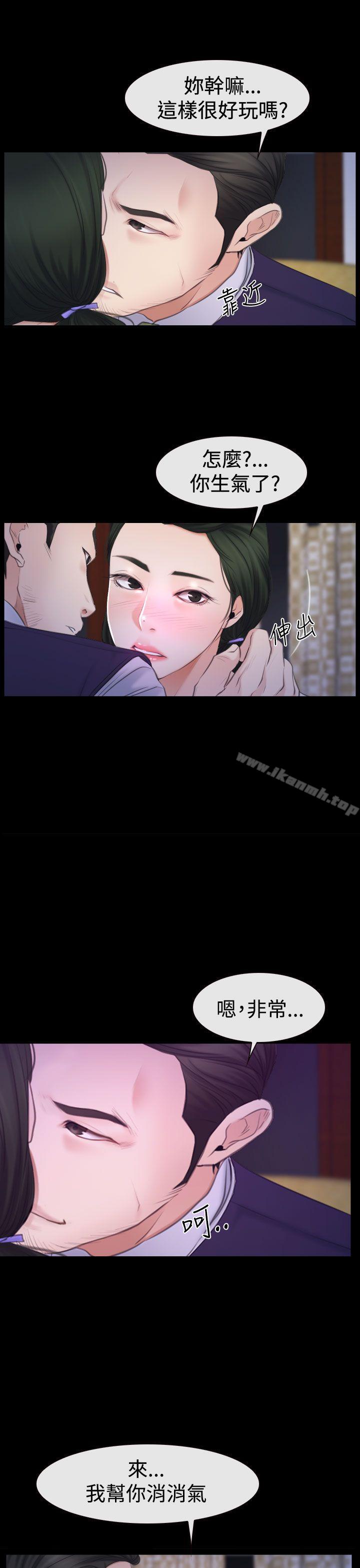 第47話