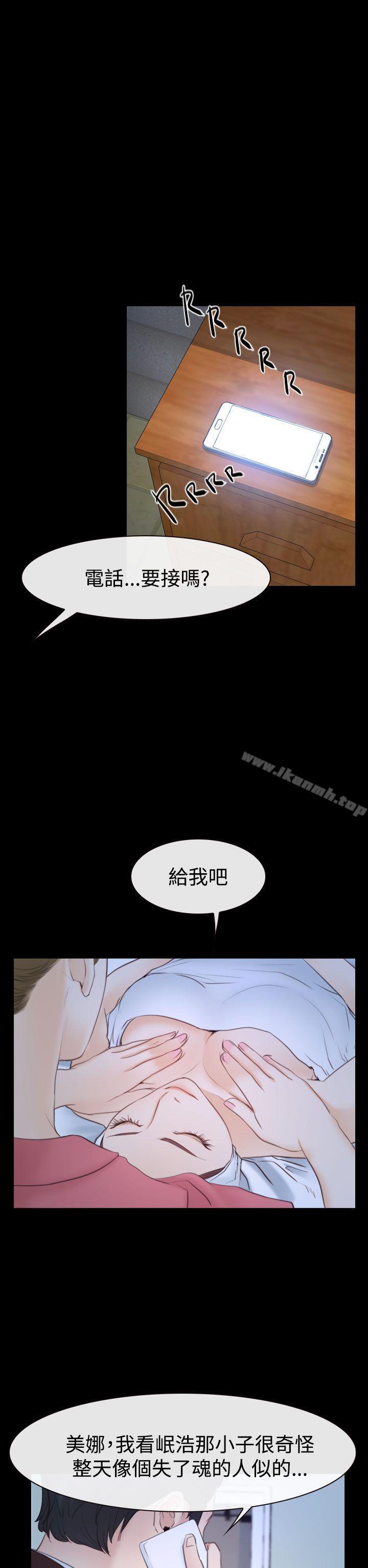第50話