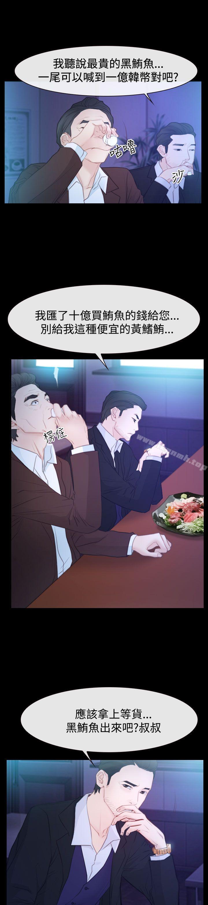 第50話