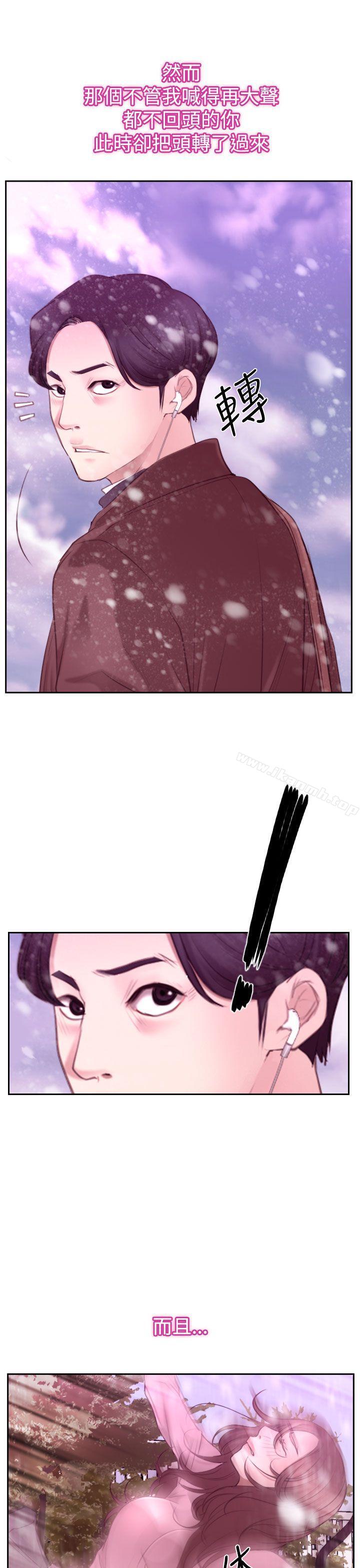第51話
