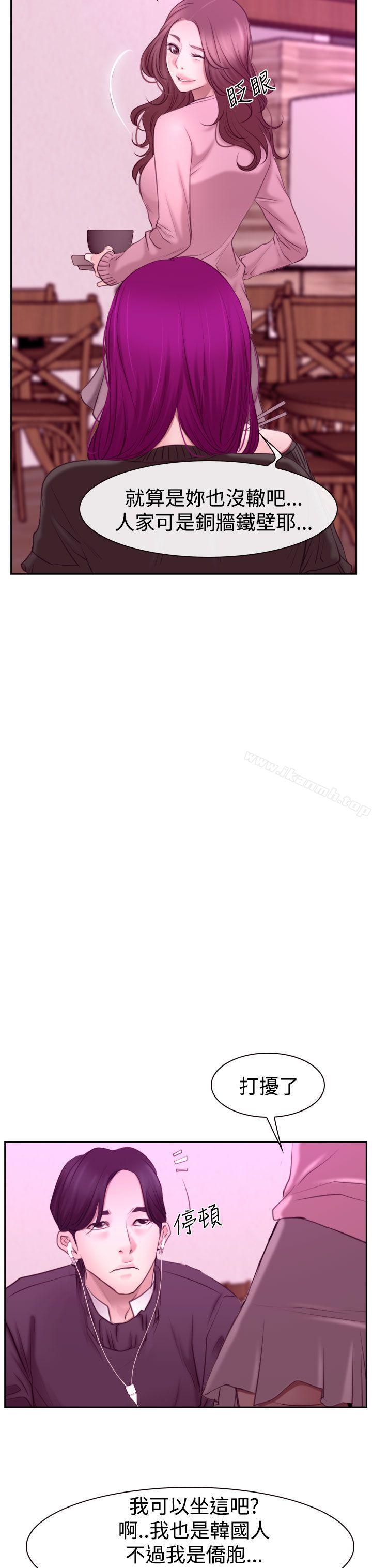 第51話