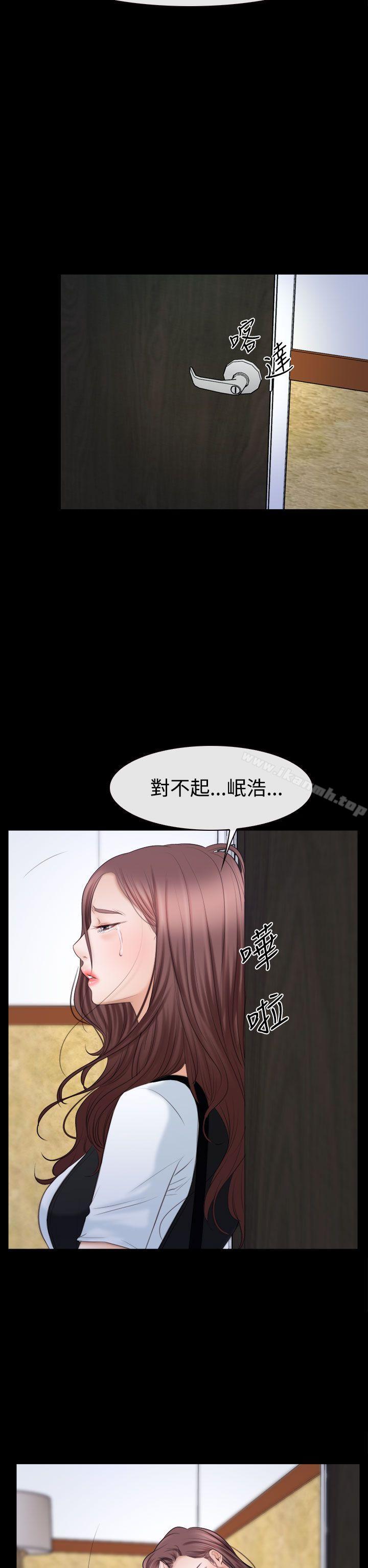 第52話