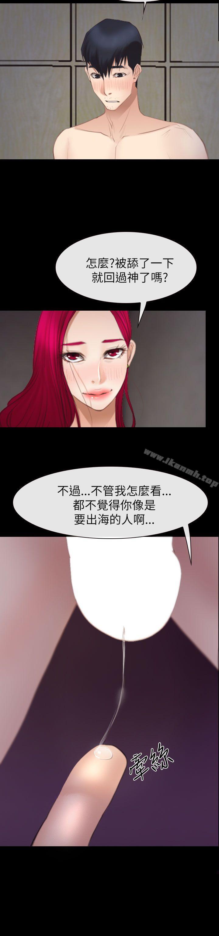 第55話