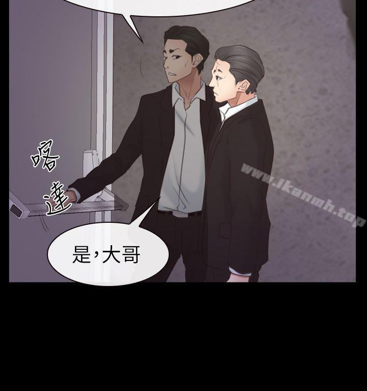 第55話