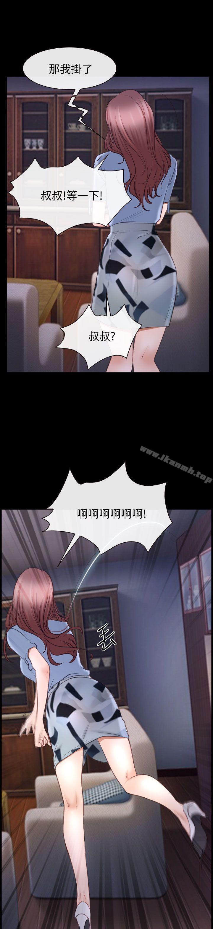 第56話