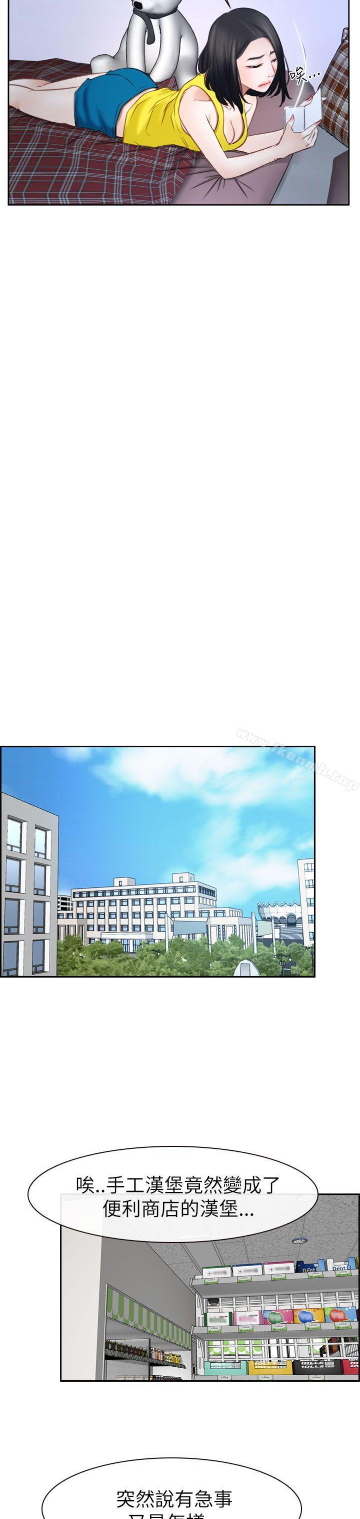 第57話