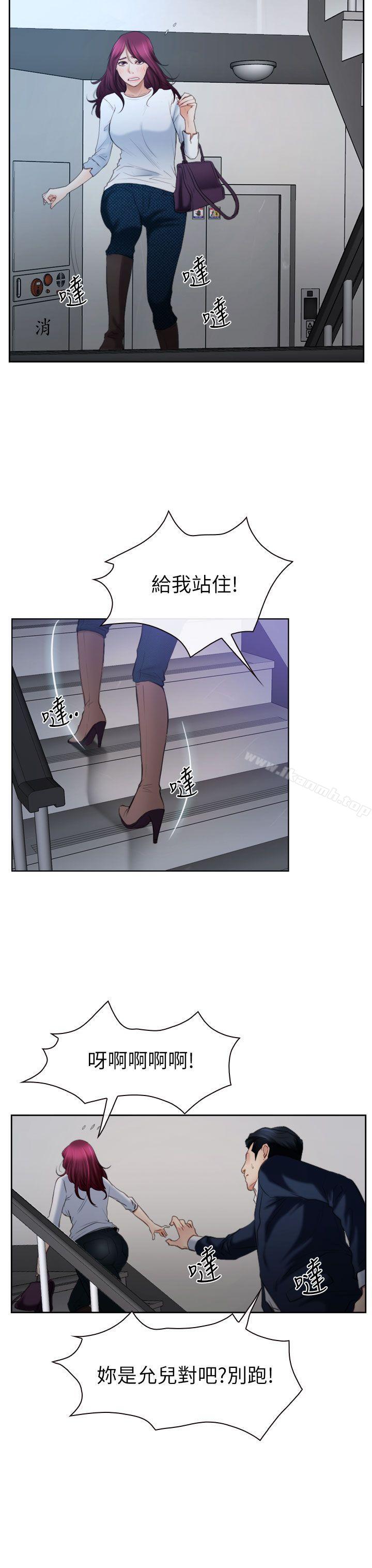 第58話