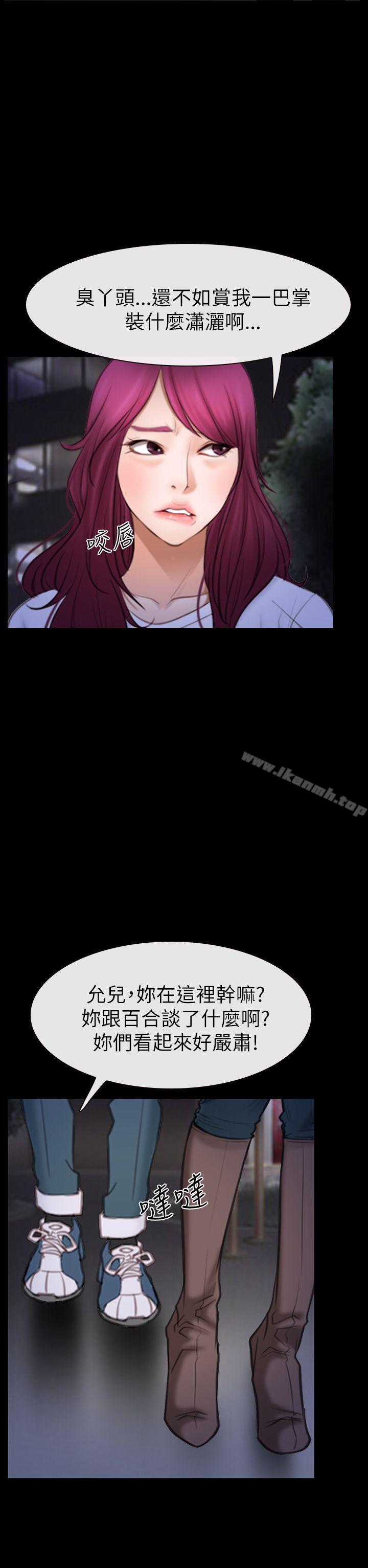 第60話