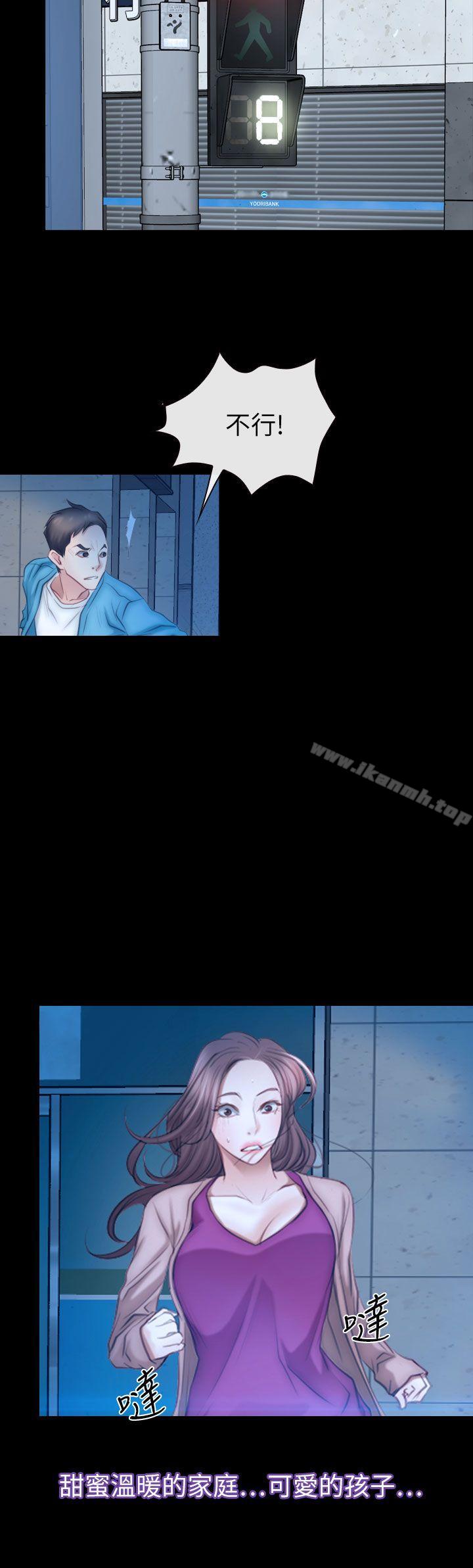 第61話