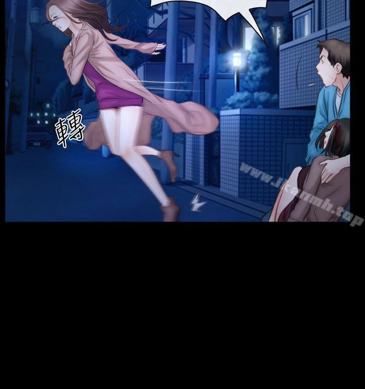 第61話