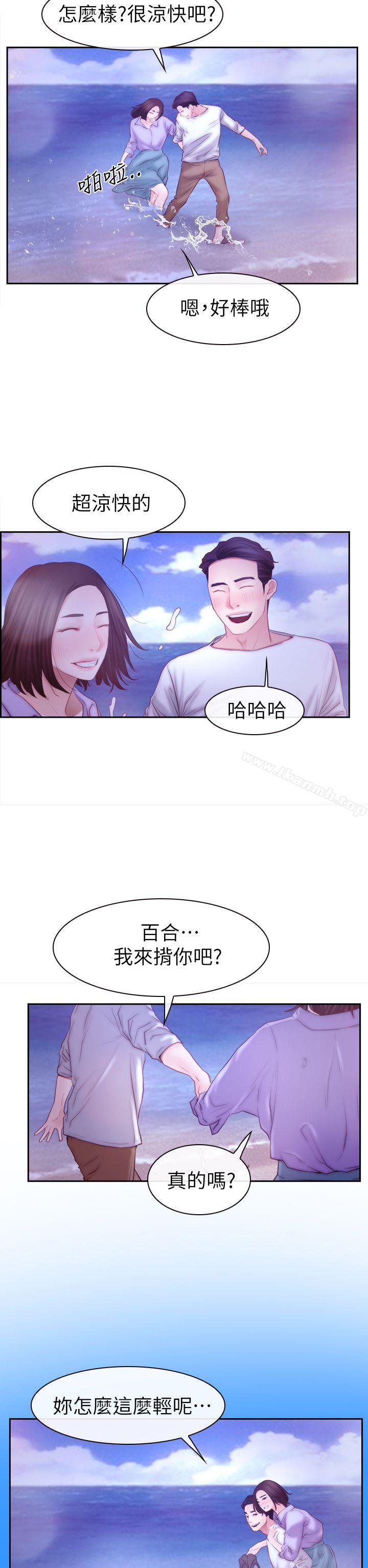 第62話
