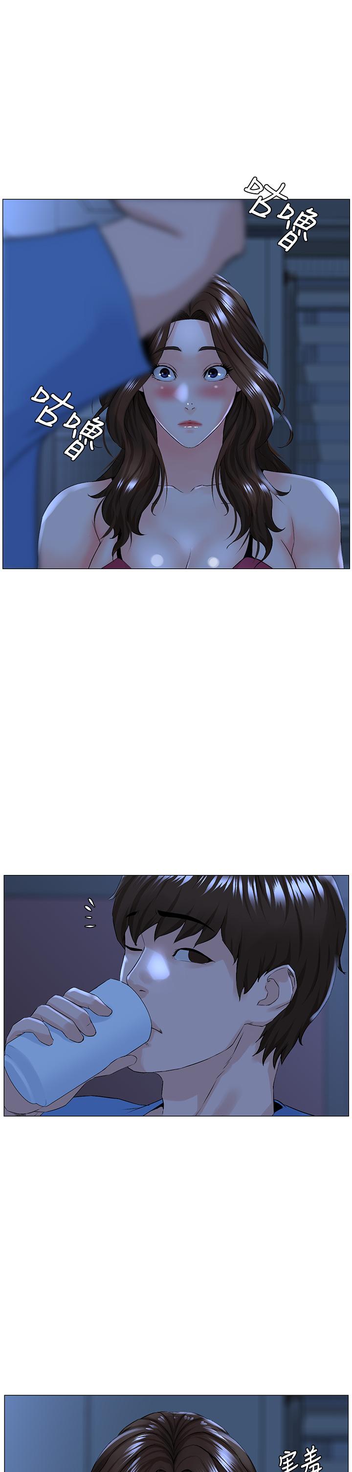 第42話-讓人為之瘋狂的肉體