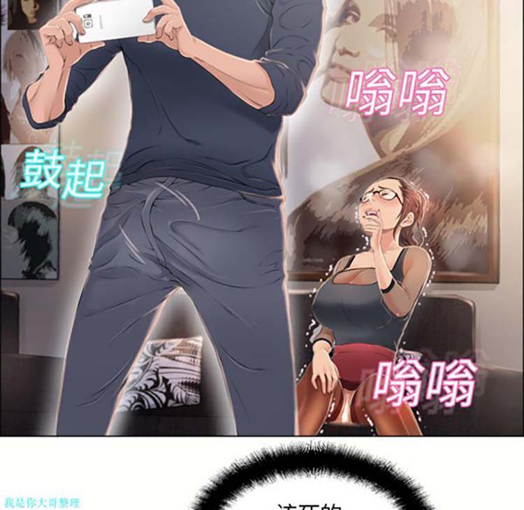 第12话