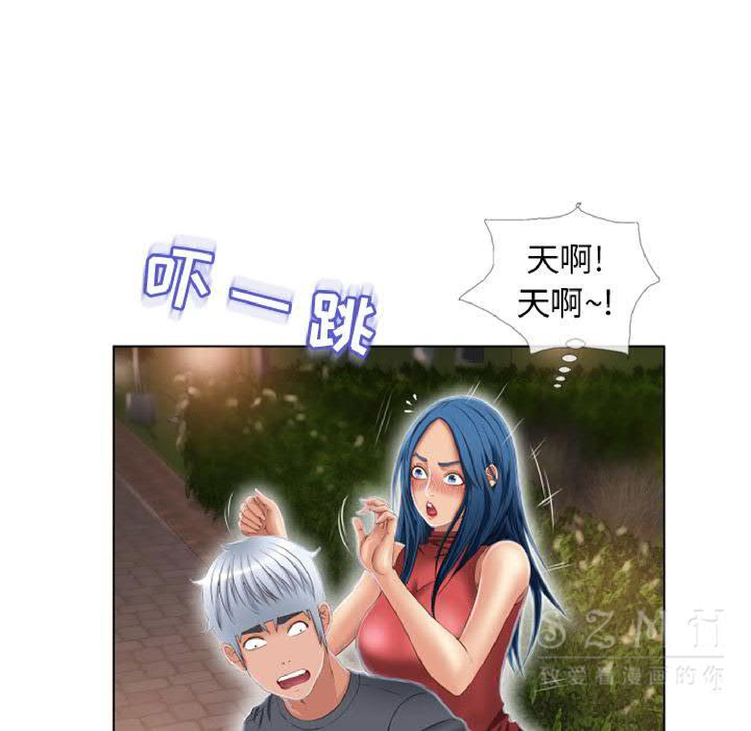 第40话