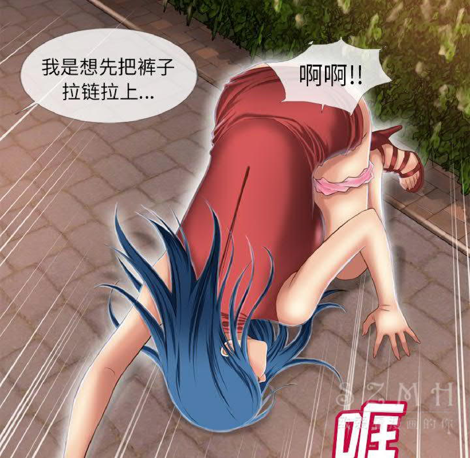 第40话