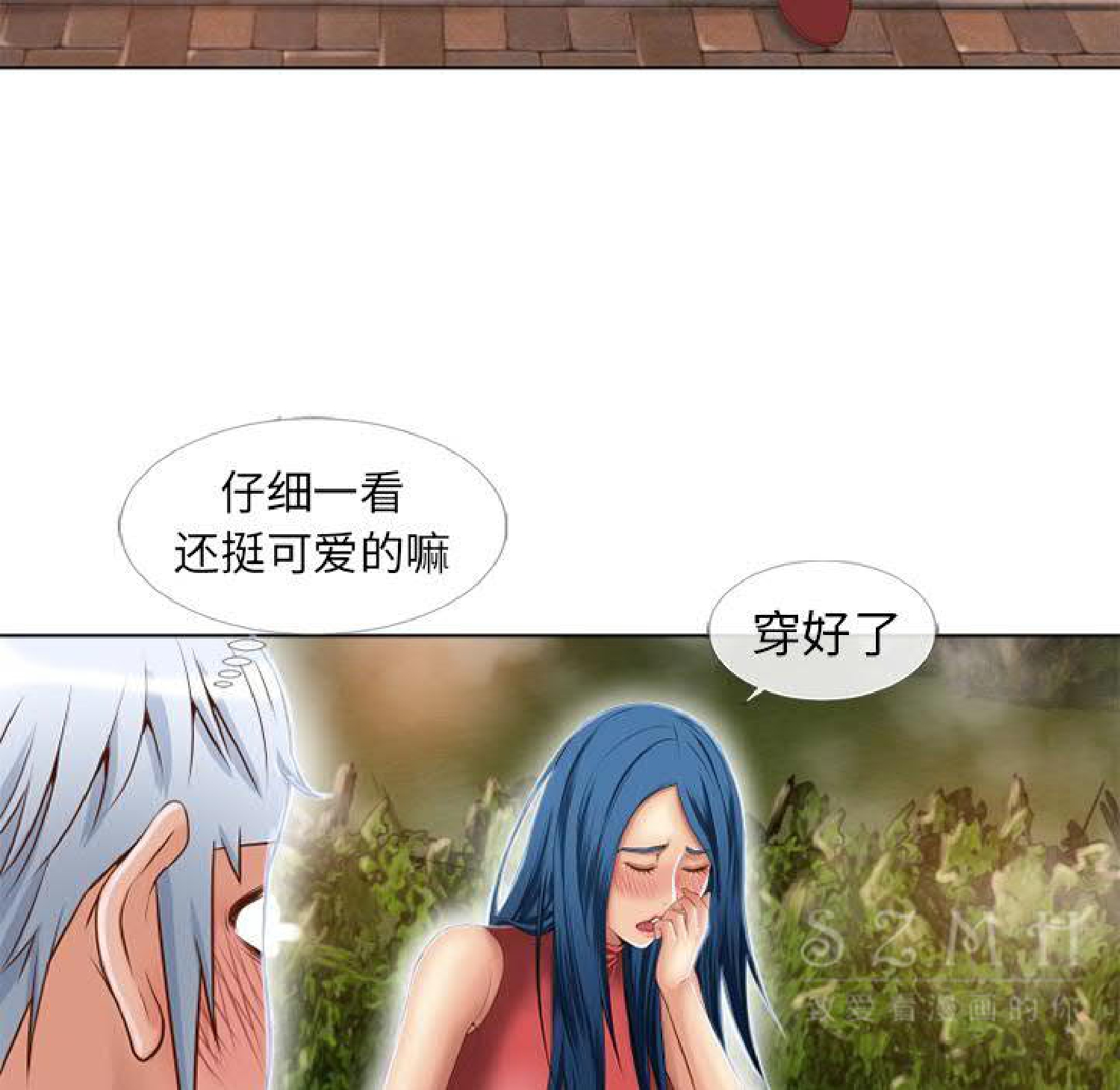 第42话