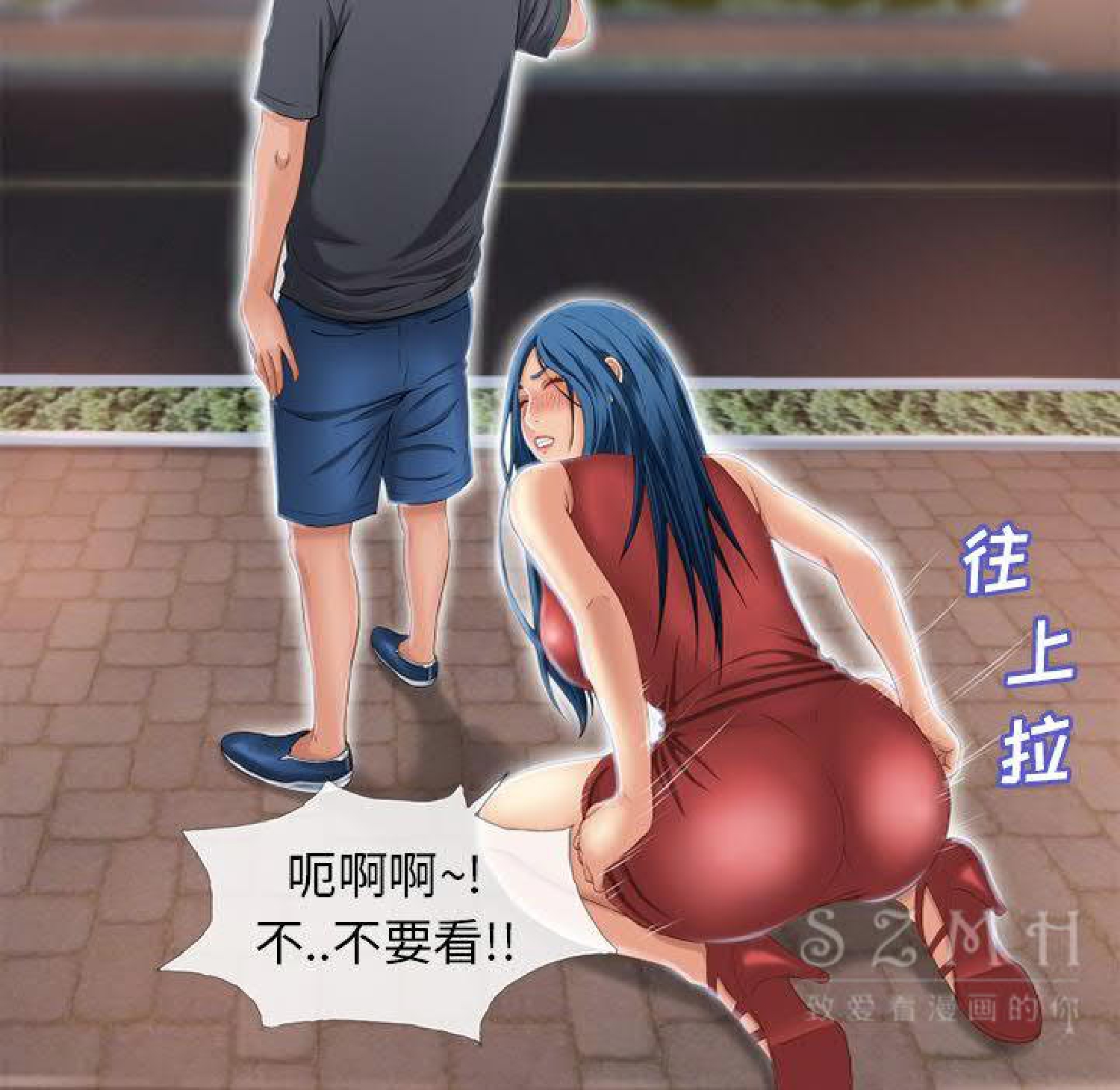 第42话