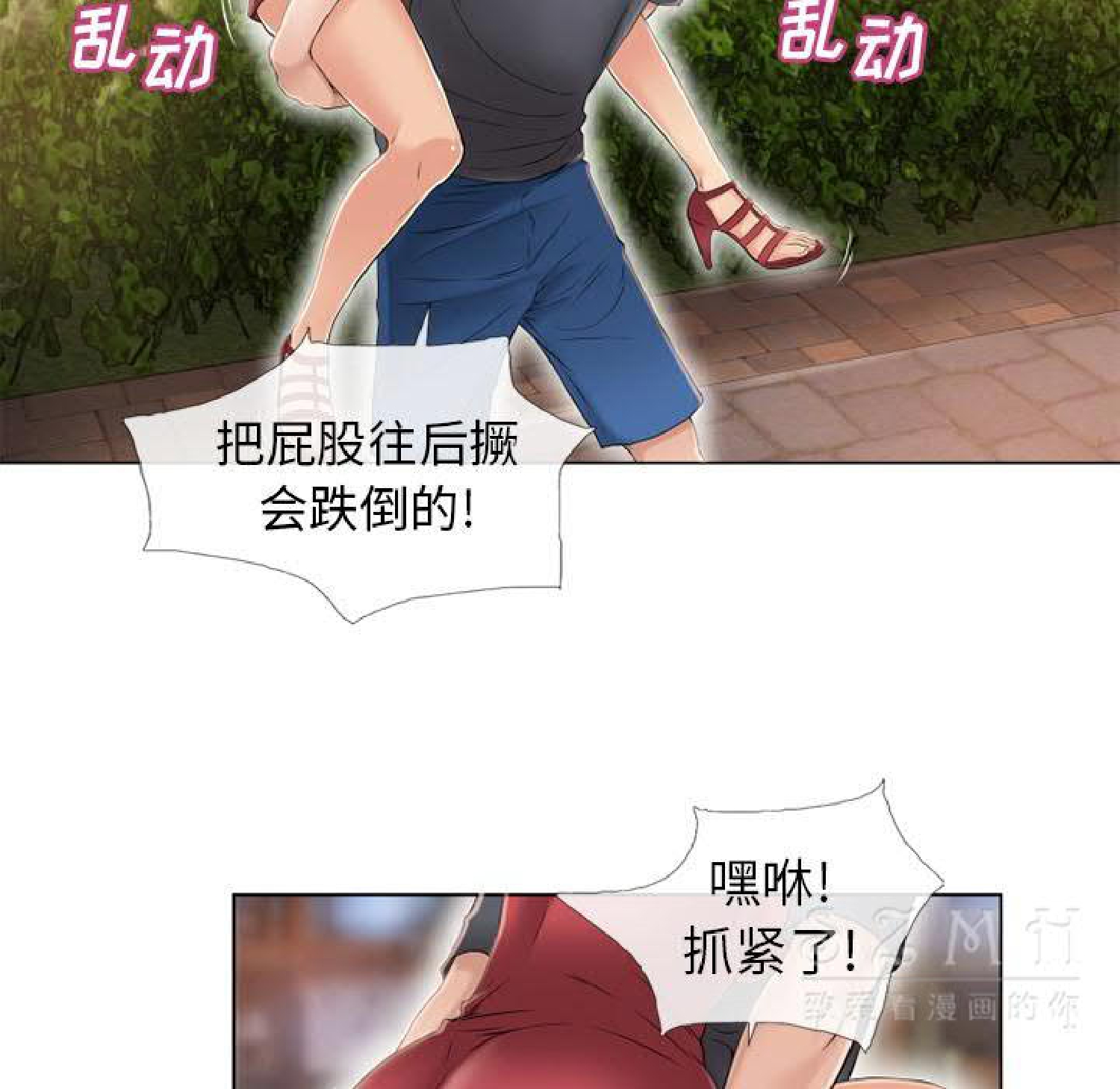 第43话
