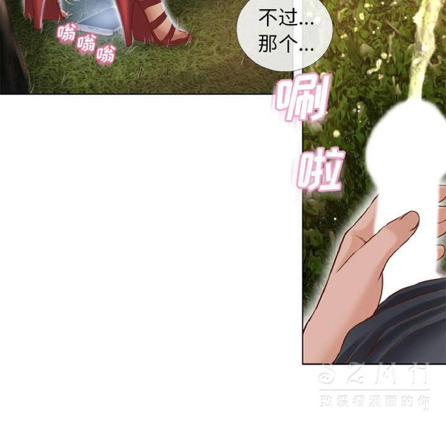 第45话