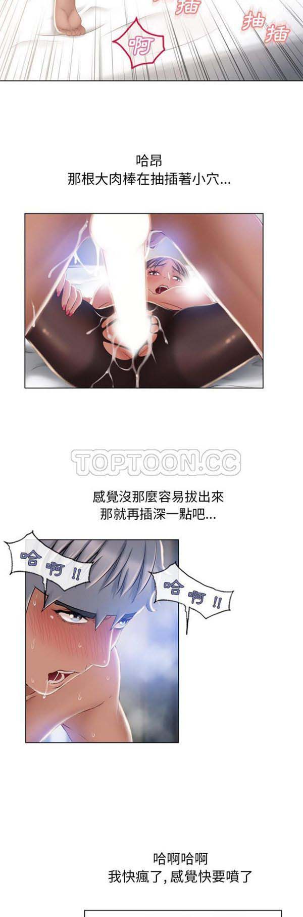 第57话
