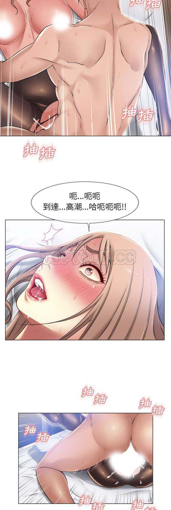 第58话