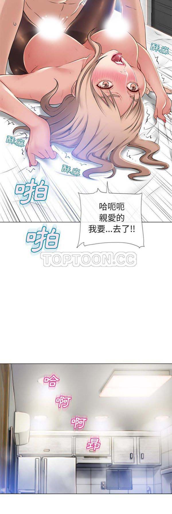 第58话