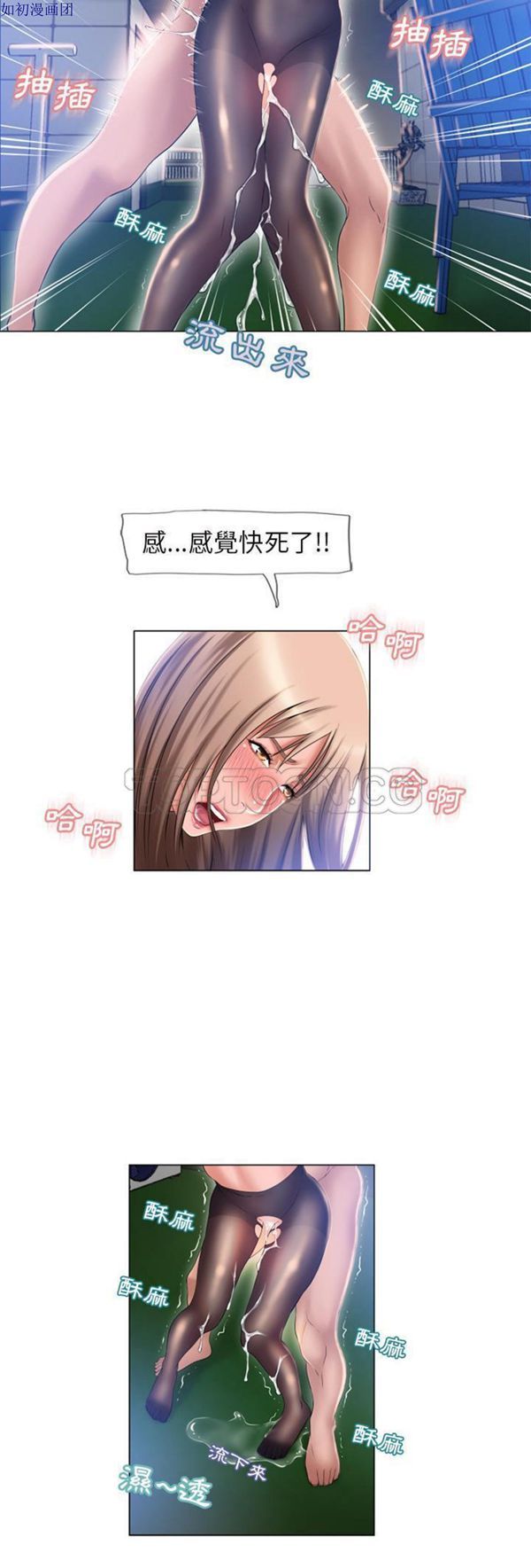 第61话