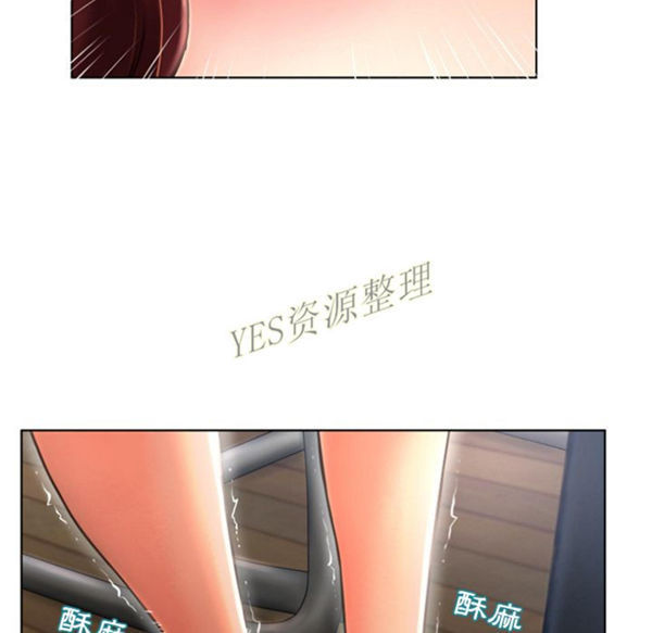 第79话