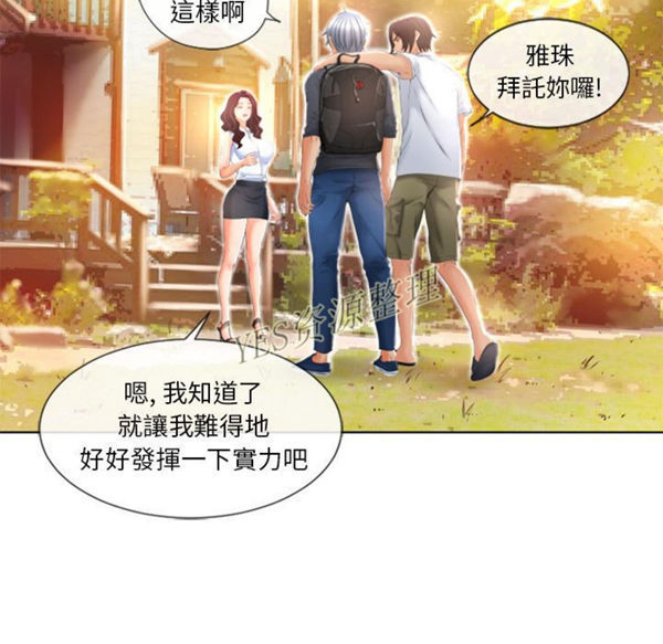 第79话