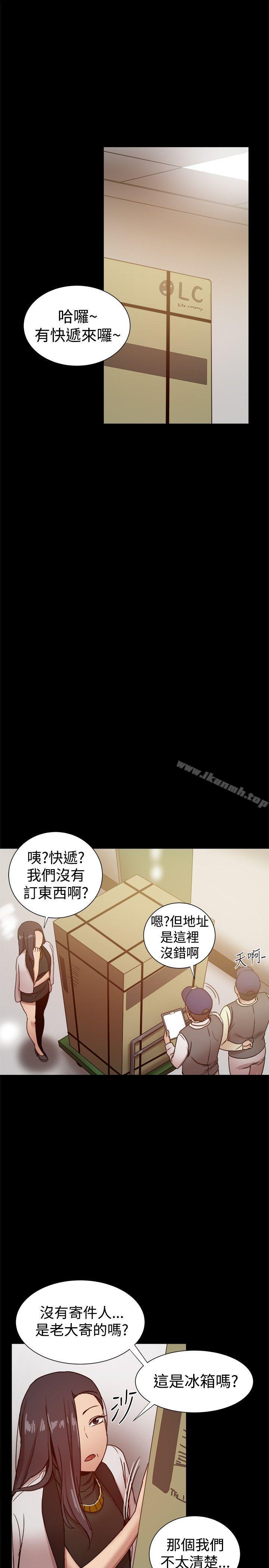 第27话