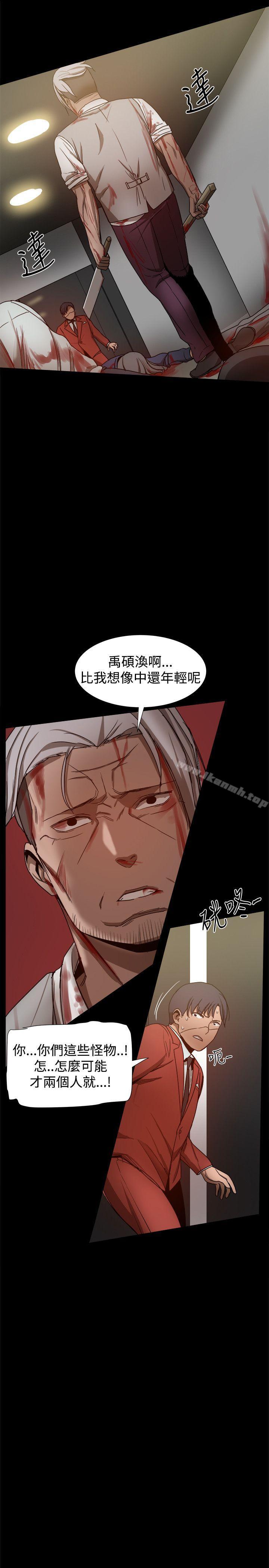 第34话