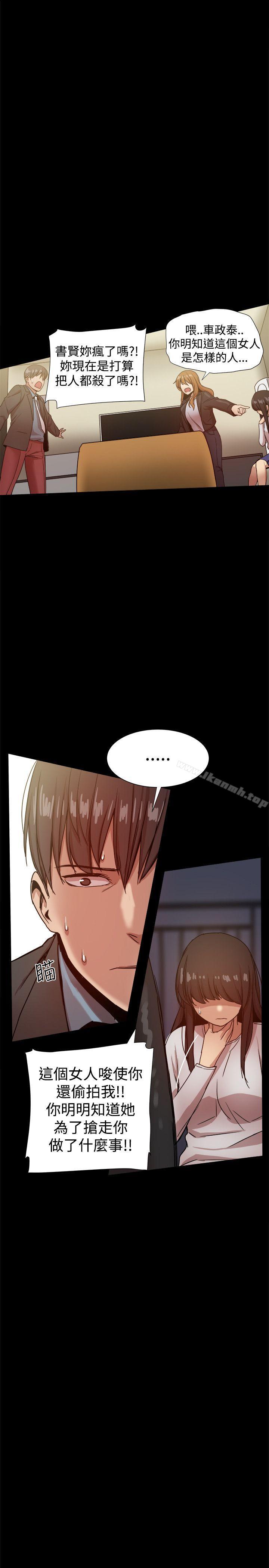 第35话