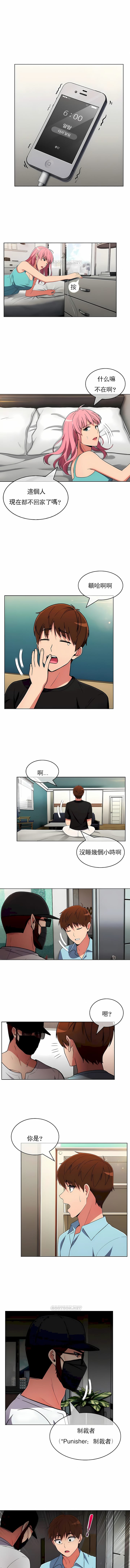 第50话