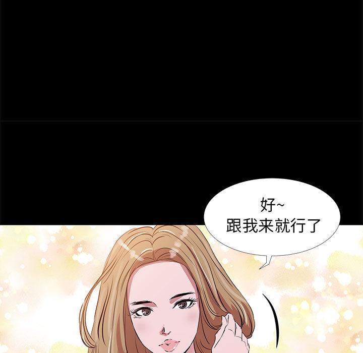 第 1 话