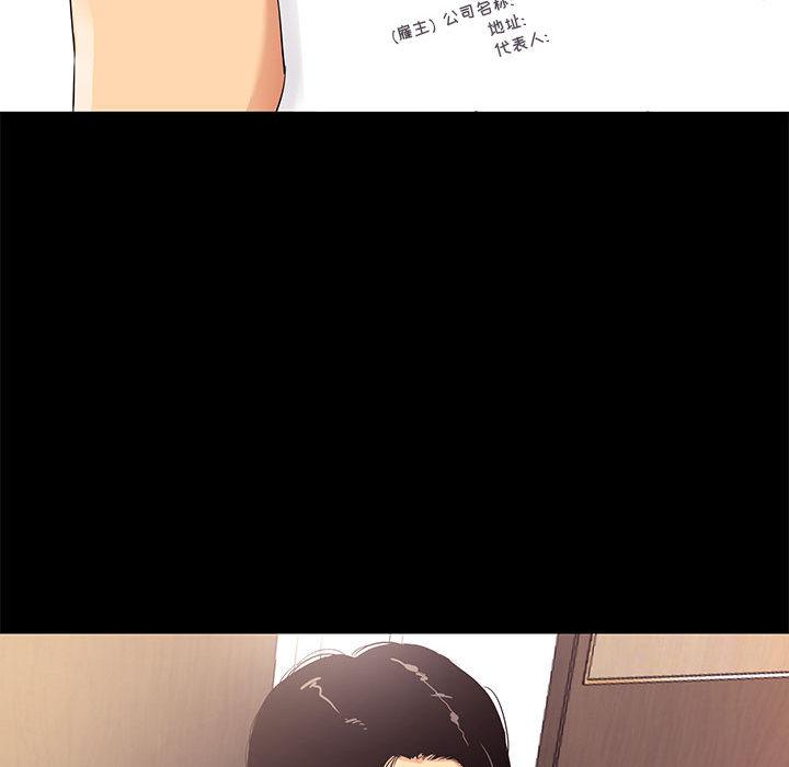 第 1 话