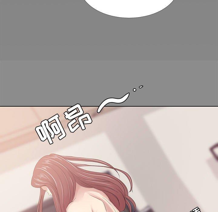 第 3 话