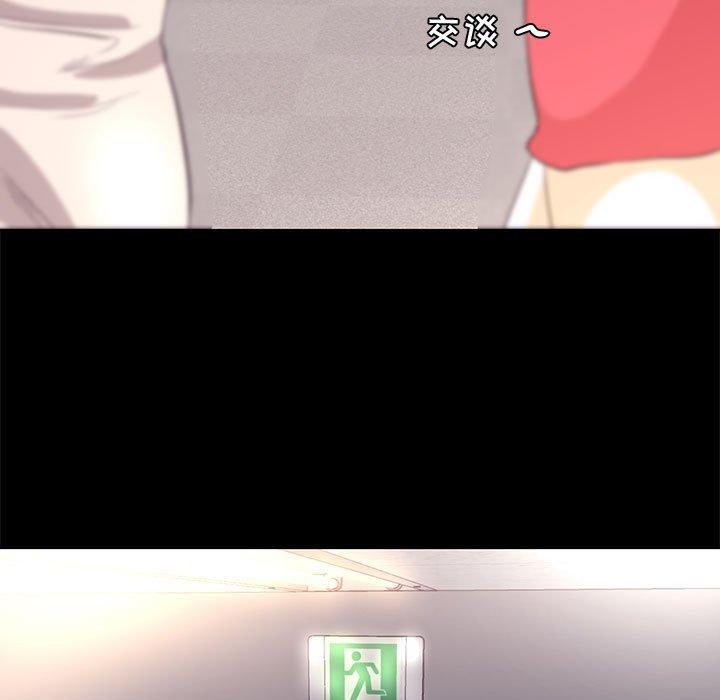 第 5 话
