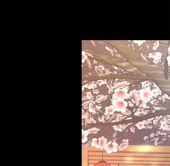 第 5 话