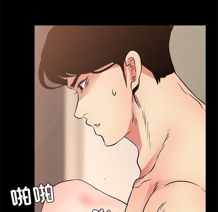第 6 话
