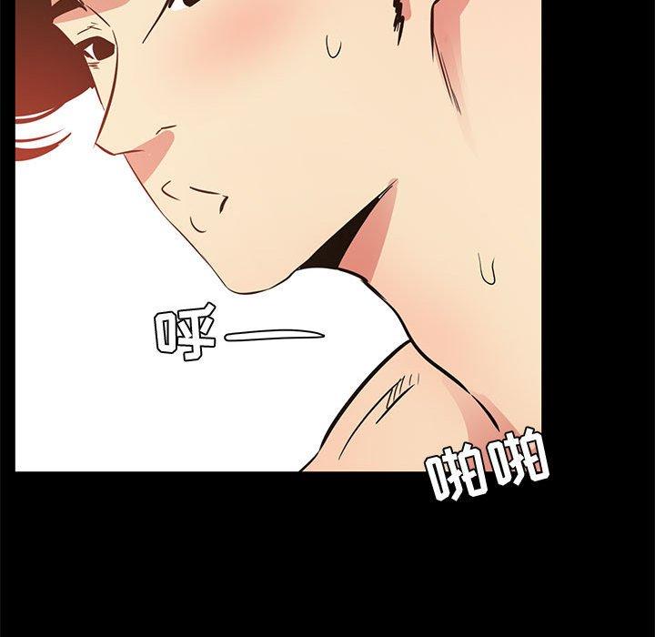第 6 话